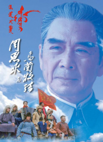 √8天堂资源地址中文在线